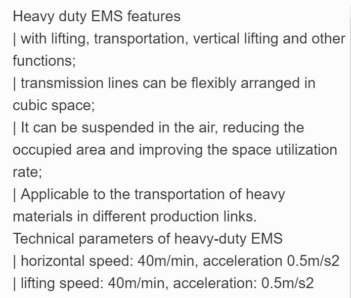 Qingdao Huashine   Light load EMS