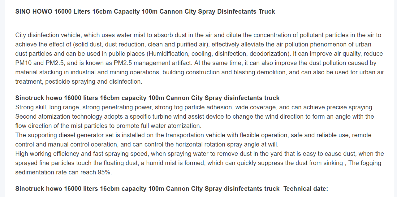 Shuangxin  SX multifunctional dust suppression vehicle (fog gun vehicle)