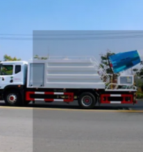 Shuangxin SX duplex multifunctional dust suppression vehicle (fog gun vehicle)