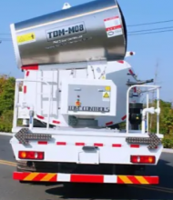 Shuangxin SX duplex multifunctional dust suppression vehicle (fog gun vehicle)