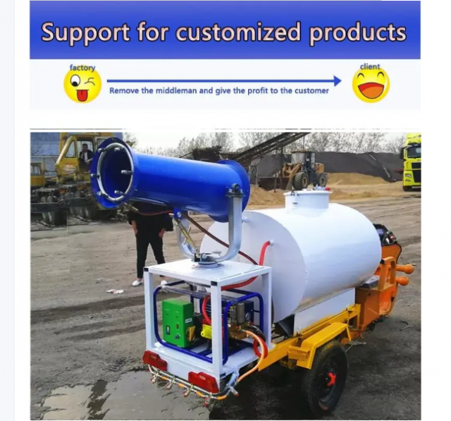 shuagxin SX Small Micro Fog Gun Dust Suppression Vehicle (Fog Gun Car)