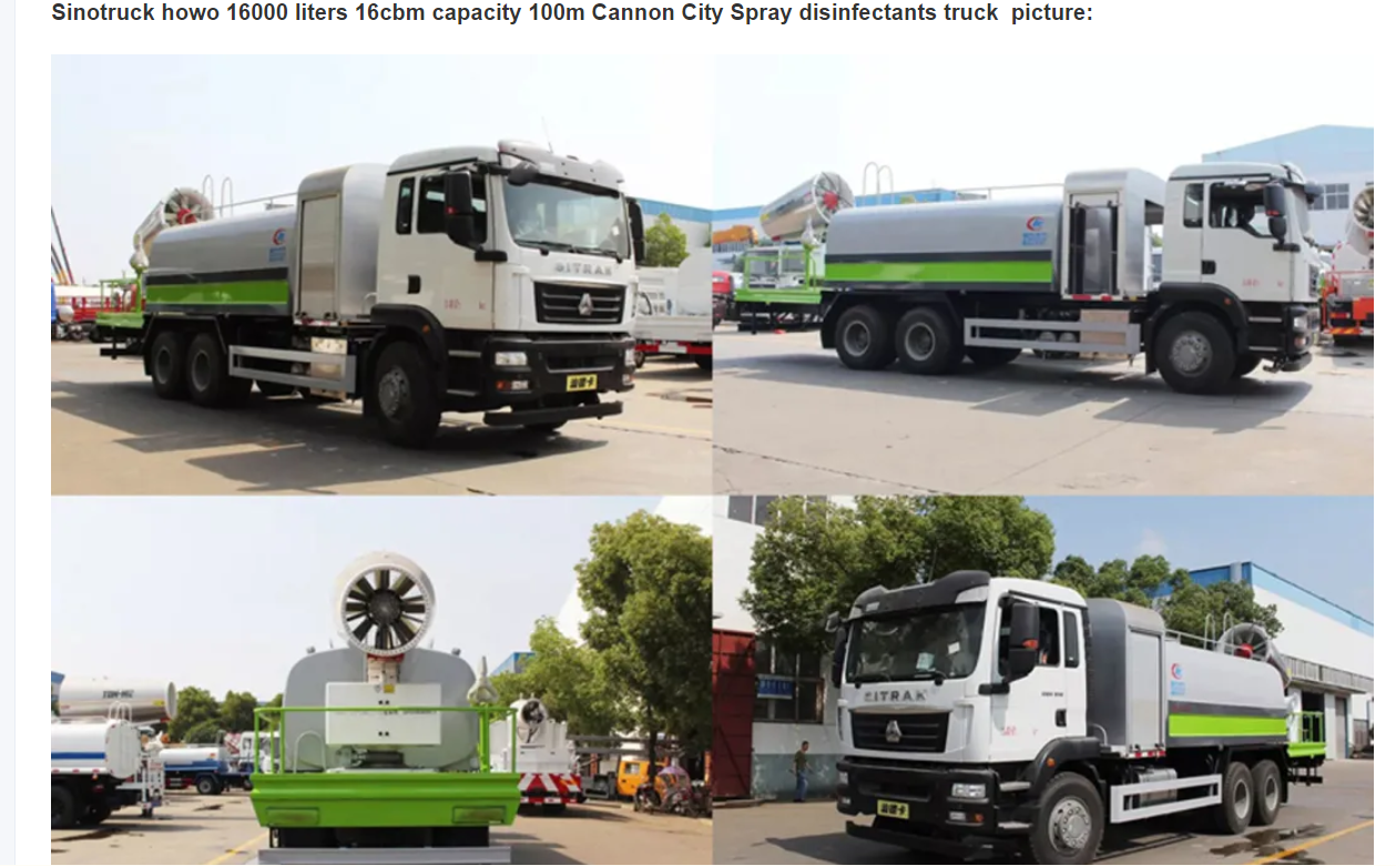 Shuangxin SX duplex multifunctional dust suppression vehicle (fog gun vehicle)