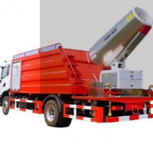 shuangxin  SX Mobile Traction Fog Gun (Trailer Fog Gun)