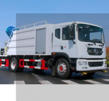 shuangxin  SX Mobile Traction Fog Gun (Trailer Fog Gun)