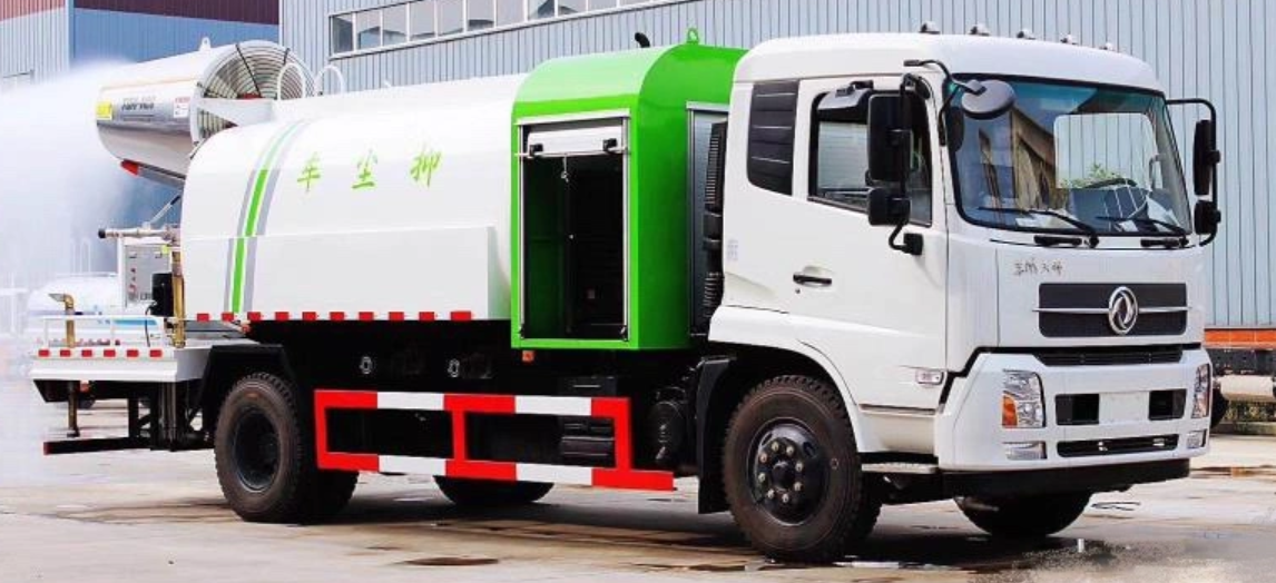 Shuangxin SX duplex multifunctional dust suppression vehicle (fog gun vehicle)