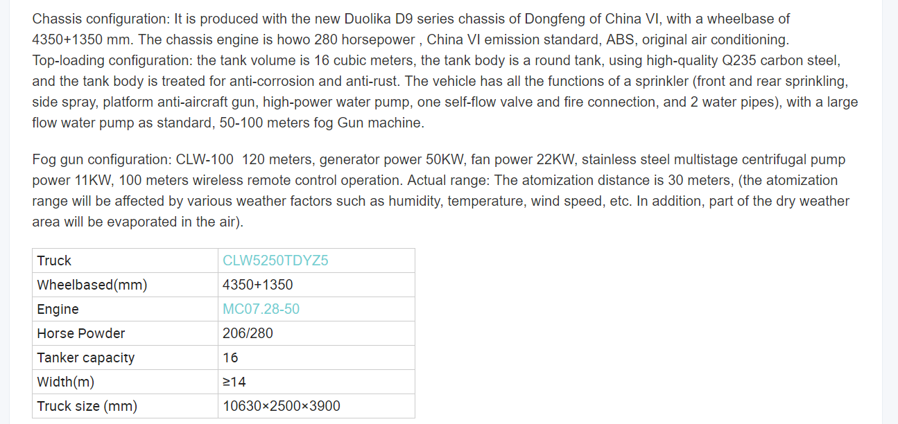 shuangxin  SX Mobile Traction Fog Gun (Trailer Fog Gun)