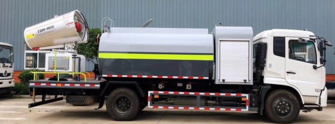 Shuangxin  SX multifunctional dust suppression vehicle (fog gun vehicle)