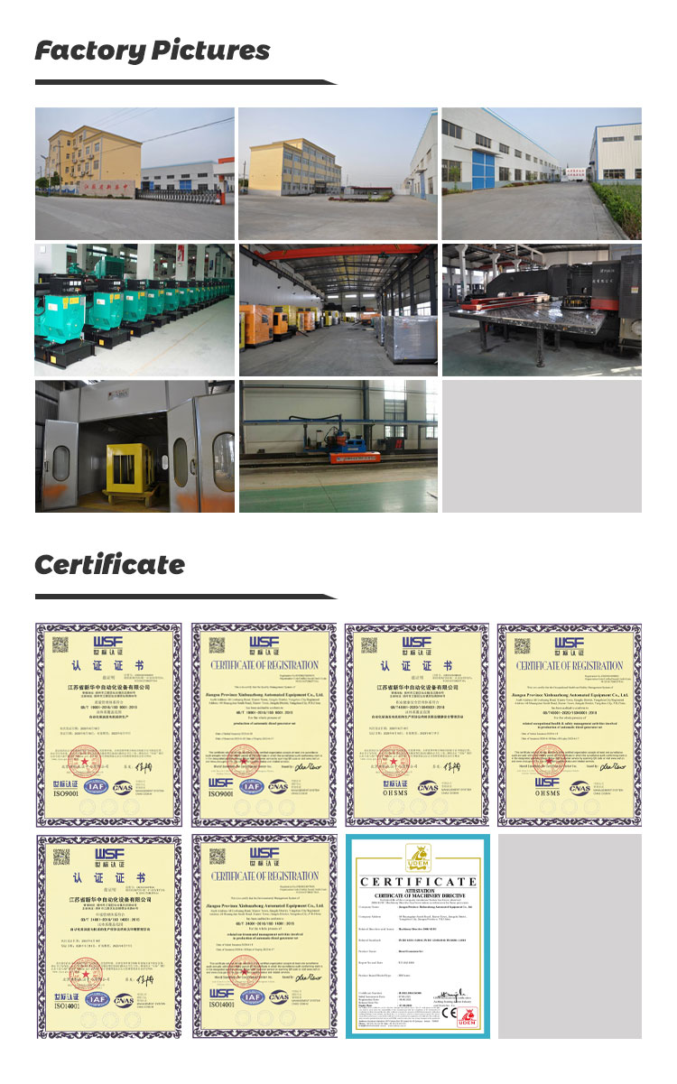 Best quality 300KW XHZ Cummins Diesel generator set XHZC-300GF price