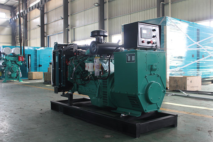 XHZ 45KVA Cummins Diesel Generator Set XHZC-45GF Price