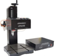 DESKTOP PNEUMATIC MARKING MACHINE