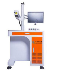 FIBER LASER MARKING MACHINE