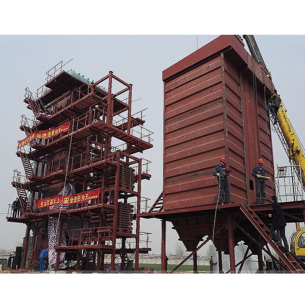 High efficiency pulverized coal furnace