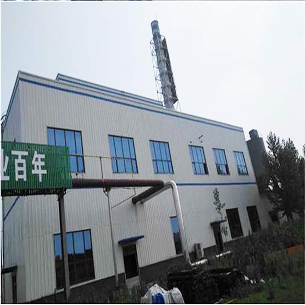 Obote 20t/h Pulverized coal boiler