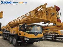 QY70K-I crane for sale - XCMG truck crane 70 ton 60m QY70K-I price
