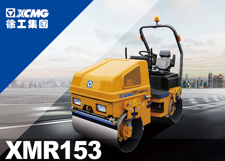 1 ton XCMG mini road roller compactor XMR153 price