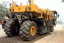 XCMG Official New Road Machinery XLZ230K Road Cold Recycler For Sale