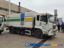 XCMG Used 8ton 5000L XZJ5181TSLD5 Sprinkler Sweeper Truck For Sale