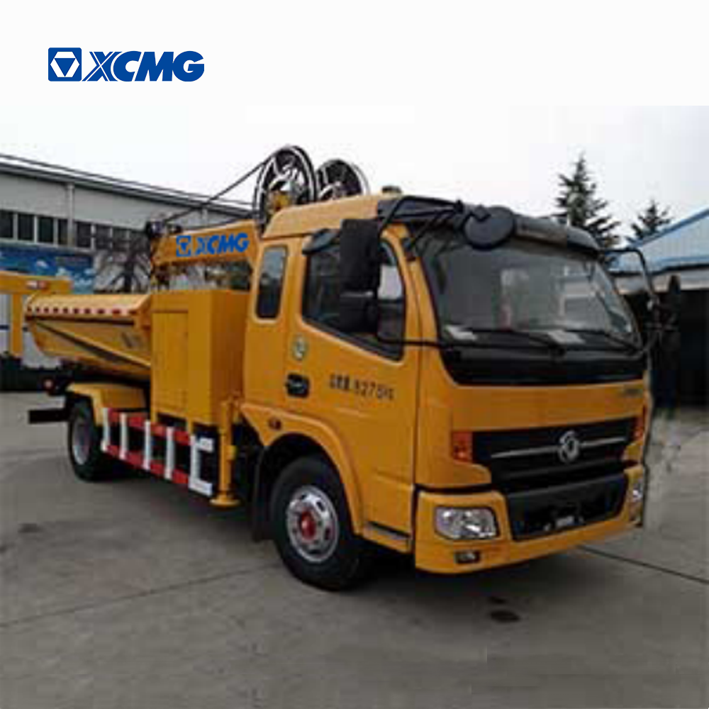 XCMG XQY805 Grab bucket garbage truck