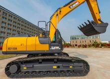 XCMG Official 20 ton Crawler Excavator XE215DA For Sale