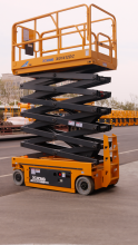 Hot Sale Outdoor 14M Mini Mobile Scissor Lift XG1412DC On Sale
