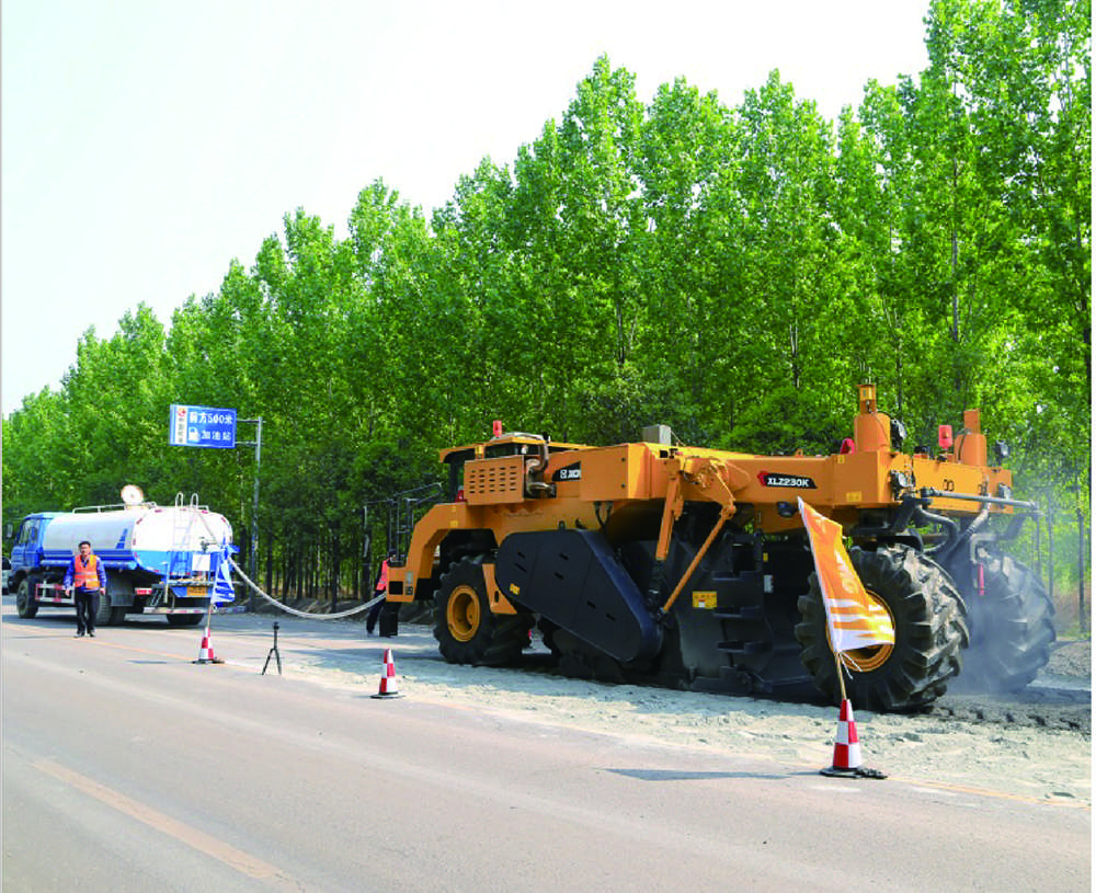 XCMG official XLZ230K asphalt cold recycling machine for road constrution