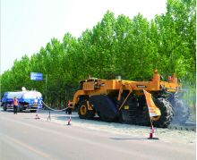 XCMG 2.3m XLZ230K cold recycling machine road reclaimer for sale