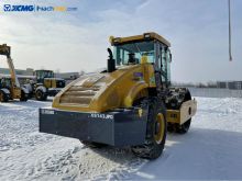 XCMG 14 tons single drum vibratory road roller machine XS143JPD price