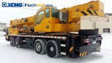 XCMG official 50 ton QY50KC truck crane price