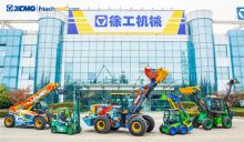 XCMG Backhoe Loader with Customized Chinese Style Paint price