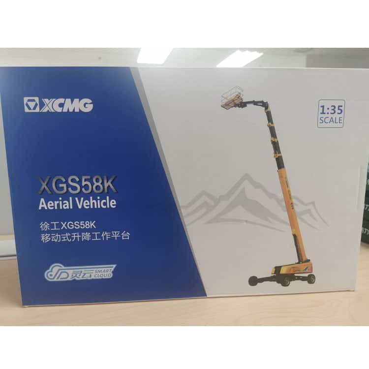XCMG Aerial Working Equipment XGS58 Alloy Diecast Model