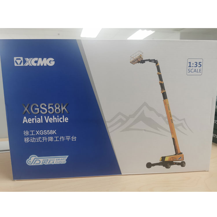 XCMG Aerial Working Equipment XGS58 Alloy Diecast Model