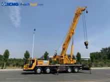 QY50KA crane price | XCMG QY50KA 50 ton crane for sale