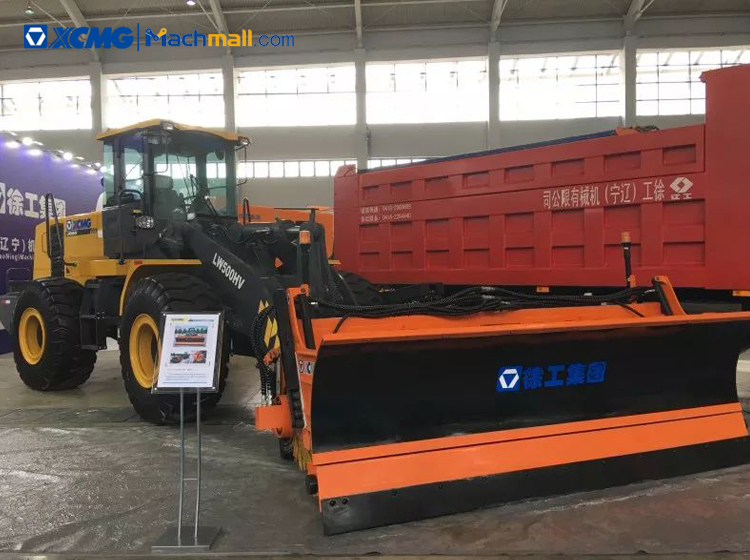 XCMG skid steer loader with multifunction attachment snow brush and snow shovel price