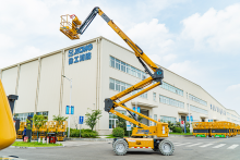 XCMG 20m Crank Mobile Articulated Towable Trailer Lift Platform XGA20AC For Sale