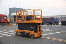 XCMG Manufacturer 16m XG1612HD Aerial Work Platform On Sale