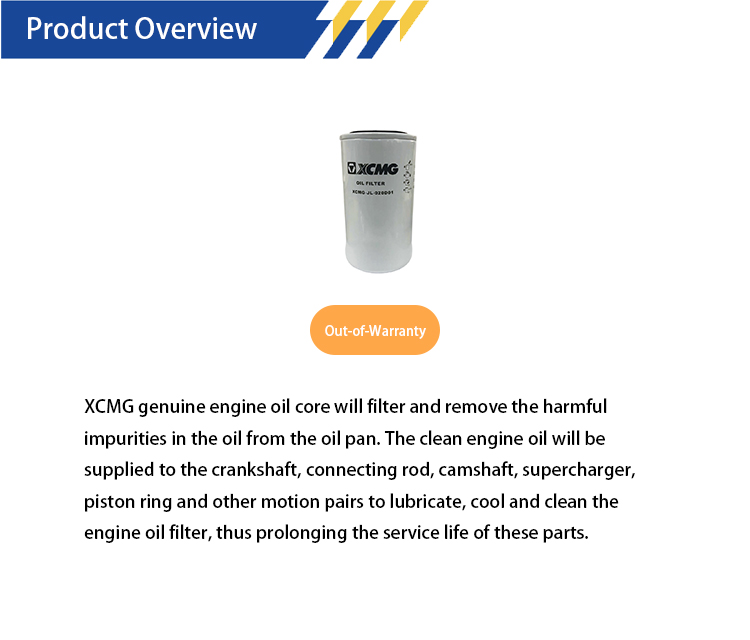 XCMG XCMG-JL-020D01 Oil filter element 800159589