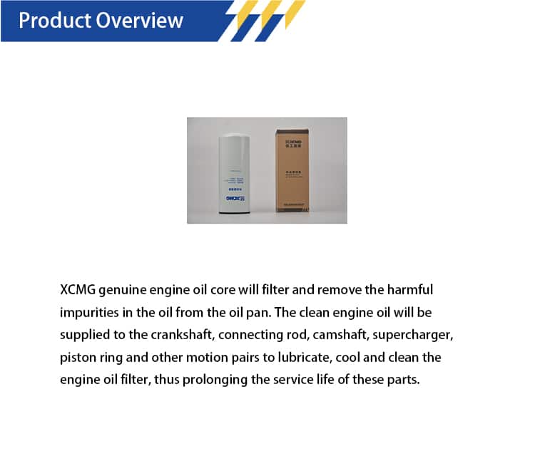 XCMG XCMG-jL-047012 Oil filter elementt 800160253