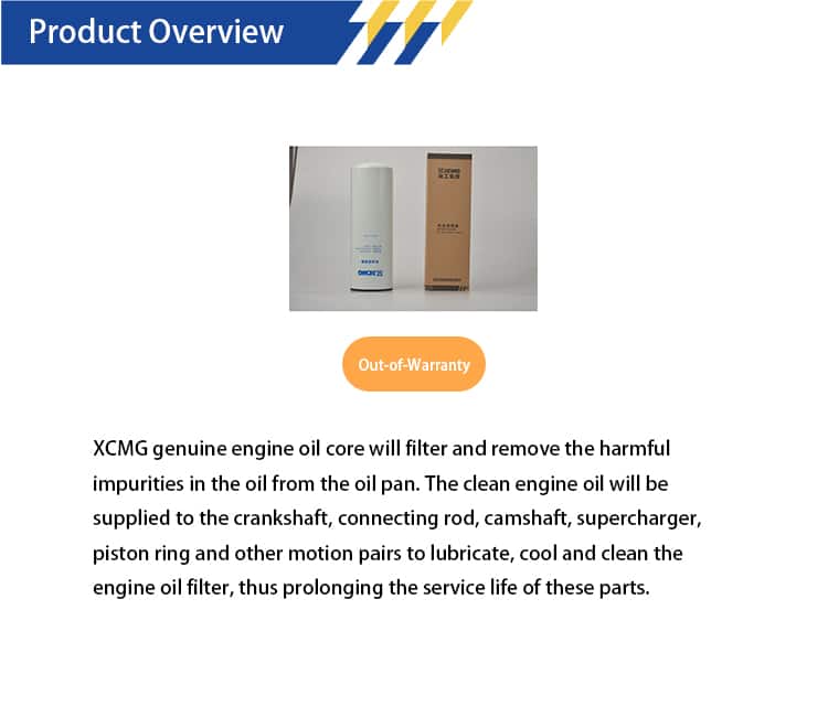 XCMG XCMG-jL-070012 Oil filter element 800160260
