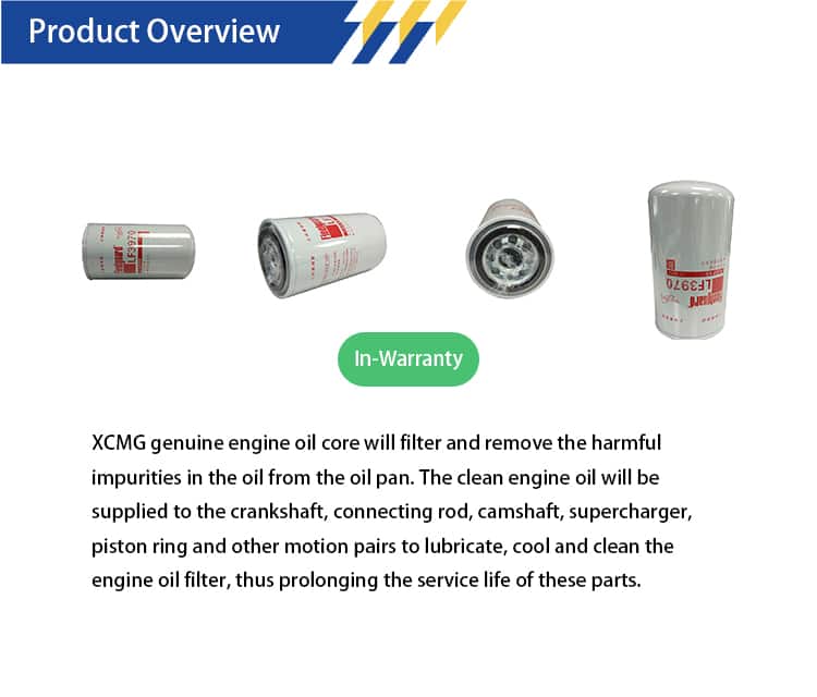 XCMG LF9000(LF9070) Oil filter element 803172682