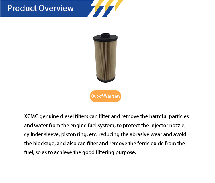 XCMG XCMG-RXL-075D01 Fuel filter element body 800159687