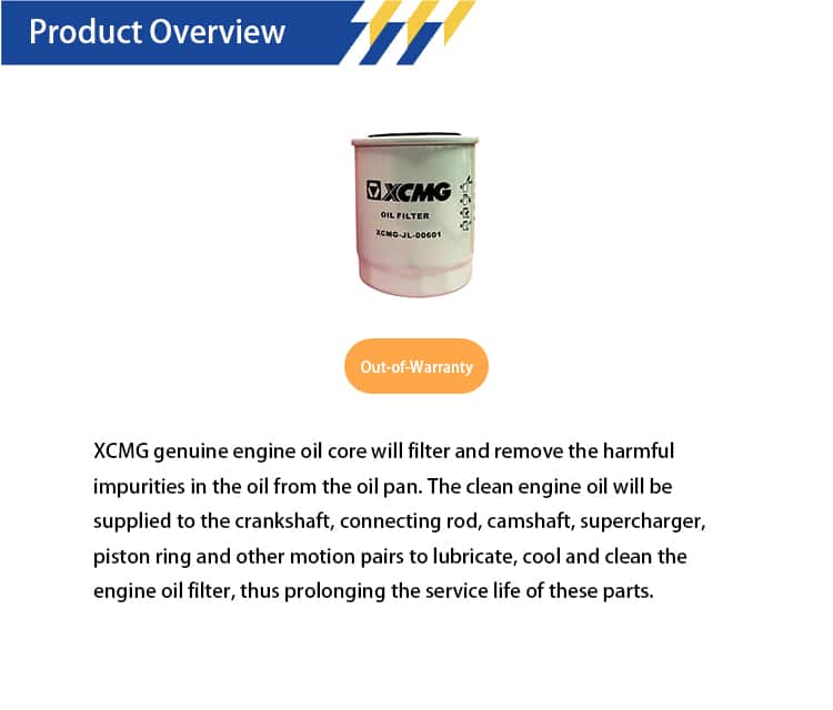 XCMG XCMG-JL-00601 Oil filter element 800151007