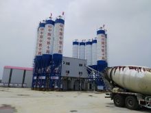 XCMG Official Concrete Mixing Batch Plant HZS120V 120m3 Project Concrete Batching Plant for sale