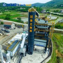 XCMG Official hot 120t/h asphalt plant batching mixing XAP123 asphalt batching plant for Sale