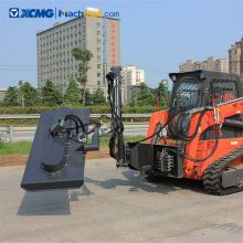 XCMG official 0524 Series hydraulic hedge trimmer for skid steer loader