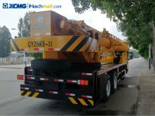 QY25K5 truck crane for sale - XCMG QY25K5 25 ton truck crane price