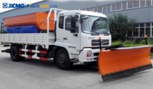 XCMG Multifunction snow remover vehicle with snow shovel brush spreader price