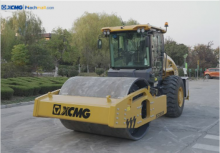 XCMG Cruking 26 ton single drum road roller Full hydraulic Reliable Quality XS265