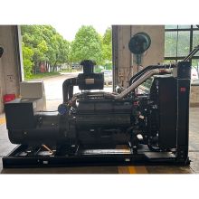 XCMG Official 625KVA XCMG625 Water-Cooled Diesel Generator Set for sale