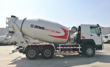 XCMG Official G12K China Construction Cement Mixer for sale