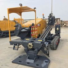 XCMG 200KN Mine Drilling Rig Machine XZ200 China New Horizontal Directional Drill for Sale